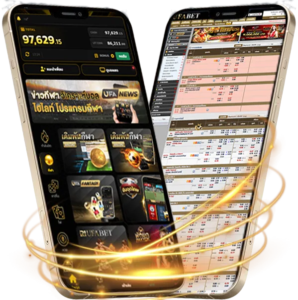 ชื่อเล่น จ Mobile — เดิมพันบนมือถือ